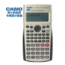 卡西欧（CASIO）FC-100V保险财务理财规划师金融计算器RFP/CFC/CFP考试专用计算机
