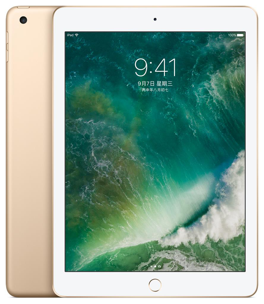  Apple iPad 平板电脑 9.7英寸（32G WLAN版/A9芯片/Retina显示屏